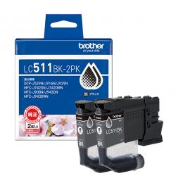 brother LC511BK-2PK 【ブラザー純正】インクカートリッジ ブラック 2個パック
