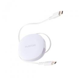 ELECOM MPA-CCRLC09WH USB Type-C to USB Type-Cケーブル/巻き取り/USB Power Delivery対応/最大60W/0.9m/ホワイト