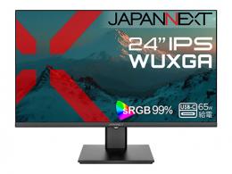 【法人様宛限定】JAPANNEXT JN-IPS24WX-C6 液晶ディスプレイ 24型/1920×1200/HDMI×1、DP×1、USB-C×1/ブラック/スピーカー有/2年保証