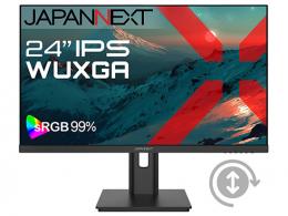 【法人様宛限定】JAPANNEXT JN-IPS24WX-HSP 液晶ディスプレイ 24型/1920×1200/HDMI×1、DP×1/ブラック/スピーカー有/2年保証