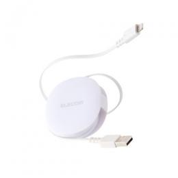 ELECOM MPA-ALRL09WH USB-A to Lightningケーブル/巻き取り/最大12W/0.9m/ホワイト