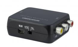 グリーンハウス GH-HCVB-RCA 4K HDMIコンポジットコンバーター