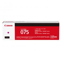 CANON 6363C003 トナーカートリッジ 075 M (マゼンタ) CRG-075MAG