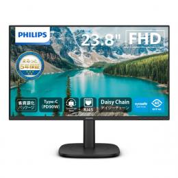 PHILIPS 24B2U3301/11 液晶ディスプレイ 23.8型/1920×1080/USB-C、DisplayPort、HDMI/ブラック/スピーカー：あり/5年間フル保証/省資源化パッケージ/昇降スタンド/給電(PD)90W