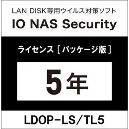 I-O DATA LDOP-LS/TL5 LAN DISK用ライセンス IO NAS Security 5年間