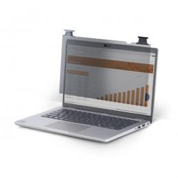 StarTech.com 133B6-PRIVACY-SCREEN プライバシーフィルター/13.3インチ/16：10/286x178mm/タッチ対応フリップ式/透過率75％/のぞき見防止