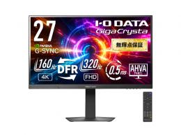 I-O DATA LCD-GDU271JAD ゲーミング液晶ディスプレイ 27型/3840×2160/HDMI(HDCP 2.2)×2、DisplayPort(HDCP 2.2)×1/ブラック/スピーカー：あり/Dual Frame Rate対応!/「5年保証」/160Hz＆4K対応