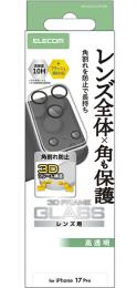 ELECOM PM-A25CFLLPFCRN iPhone 17 Pro/カメラレンズ/カバー/角割れ防止/クリア