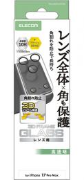ELECOM PM-A25DFLLPFCRN iPhone 17 Pro Max/カメラレンズ/カバー/角割れ防止/クリア
