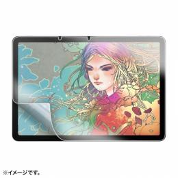 サンワサプライ LCD-WMP11P Wacom ポータブルパッド MovinkPad 11対応紙のような質感反射防止フィルム