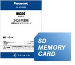パナソニック CA-SDL26BD 2026年度版 地図SDHC メモリーカード BR300シリーズ用