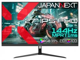 【法人様宛限定】JAPANNEXT JN-IPS27G144F ゲーミング液晶ディスプレイ 27型/1920×1080/HDMI×2、DP×1/ブラック/スピーカー有/2年保証