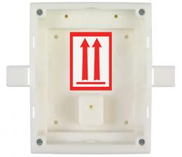 アクシス 01284-001 2N IP VERSO - 1M FLUSH BOX