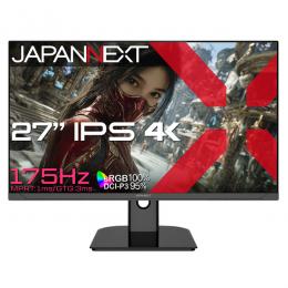 【法人様宛限定】JAPANNEXT JN-IPS27G175U ゲーミング液晶ディスプレイ 27型/3840×2160/HDMI×2、DP×2/ブラック/スピーカー有/2年保証