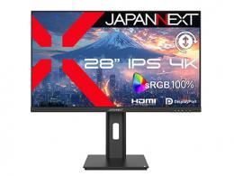 【法人様宛限定】JAPANNEXT JN-IPS28U2-HSP 液晶ディスプレイ 28型/3840×2160/HDMI×2、DP×2/ブラック/スピーカー有/2年保証