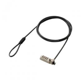 ELECOM ESL-401C セキュリティワイヤー/ダイヤル錠/スロットサイズ(3×7mm)