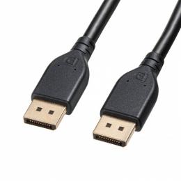 サンワサプライ KC-DP8020 DisplayPort ver.2.1ケーブル 2m（DP80）