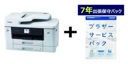 brother ZBR-DCPJ7205CDW/7Y A3BIJ複合機/DCP-J7205CDW 7年保守付きｾｯﾄ