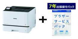 brother ZBR-HLL8430CDW/7Y A4ｶﾗｰﾚｰｻﾞｰ/HL-L8430CDW 7年保守付きｾｯﾄ