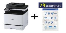 brother ZBR-MFCL8730CDW/7Y A4ｶﾗｰ複合機/MFC-L8730CDW 7年保守付きｾｯﾄ