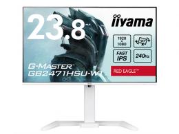 iiyama GB2471HSU-W1 液晶ディスプレイ 23.8型/1920×1080/HDMI、DisplayPort/ホワイト/スピーカーあり/IPS方式/昇降/回転/角度調整/3年保証