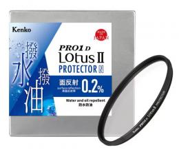 ケンコー 728638 86S PRO1D ロータスII プロテクター N