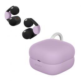 Sony HAC-LC900CA/V LinkBuds Clip用ケースカバー ラベンダー