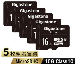 Gigastone GJM10-16G5PK microSDHCカード 16GB 5枚セット SDカードケース付き クラス10 (Class10)スペック マイクロSDカード Full HDビデオ写真対応