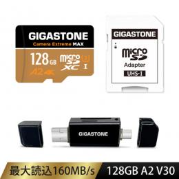 Gigastone GJMX-128GA2BG MicroSDXCカード カードリーダー付属 128GB UHS-1 V30 A2スペック 最大読込み速度160MB/s 4K UHD対応 Switch・DJIドローン・アメリカGoPro動作確認済