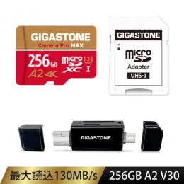 Gigastone GJMX-256G4KGR MicroSDXCカード カードリーダー付属 256GB UHS-1 U3 A2 4Kスペック 最大読込み速度130MB/s 4K UHD対応 Switch・DJIドローン・アメリカGoPro動作確認済