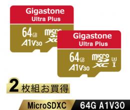 Gigastone GJMXR-64GV3A1100R-2PK Ultra Plusシリーズ microSDXCカード 64GB 2枚セット Class10 UHS-I U3 V30 A1 最大読込100MB/s