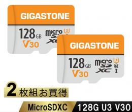 Gigastone GJMXR-OG128GV30 microSDXCカード 128GB SDカードケース付き UHS-I U1 V30 Class10スペック 最大読み取り速度95MB/s ビデオ録画 一眼レフカメラ スマホ データ保存 ドローン