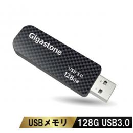 Gigastone GJU3-128GF USB3.0メモリー 128GB キャップレス スライド式 データバックアップ 高性能 高品質NAND 小型