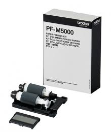 brother PF-M5000 【ブラザー純正】多目的(MP)トレイ用給紙(PF)キット