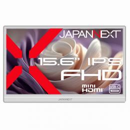 【法人様宛限定】JAPANNEXT JN-MD-Ei156F2-W 液晶ディスプレイ 15.6型/1920×1080/miniHDMI×1、USB-C×1/ホワイト/スピーカー有/2年保証