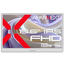 【法人様宛限定】JAPANNEXT JN-MD-IPS156F2-W 液晶ディスプレイ 15.6型/1920×1080/miniHDMI×1、USB-C×1/ホワイト/スピーカー有/2年保証