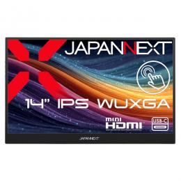 【法人様宛限定】JAPANNEXT JN-MD-EiT14WX タッチパネル液晶ディスプレイ 14型/1920×1200/miniHDMI×1、USB-C×2/ツートン(ブラック/シルバー)/スピーカー有/2年保証