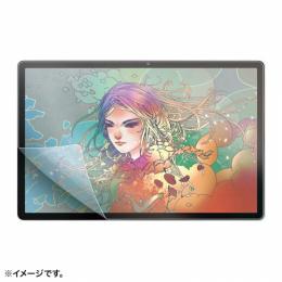 サンワサプライ LCD-WMPP14P Wacom ポータブルパッド MovinkPad Pro 14対応紙のような質感反射防止フィルム