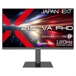 【法人様宛限定】JAPANNEXT JN-215V120F-HSPC6 液晶ディスプレイ 21.5型/1920×1080/HDMI×1、DP×1、USB-C×1/ブラック/スピーカー有/2年保証