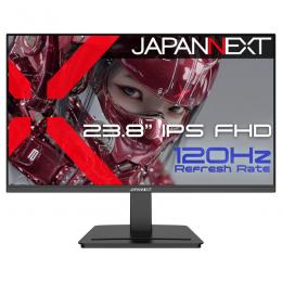 【法人様宛限定】JAPANNEXT JN-IPS238G120UF 液晶ディスプレイ 23.8型/1920×1080/HDMI×1、DP×1/ブラック/スピーカー有/2年保証