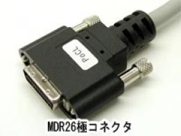 エイム電子 APCLS-MM26-03 カメラリンクPoCL細径ケーブル BASE Configuration準拠 MDR/MDR 3m