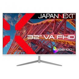 【法人様宛限定】JAPANNEXT JN-V32FLFHD-W 液晶ディスプレイ 32型/1920×1080/HDMI×1、VGA×1/ホワイト/スピーカー有/2年保証