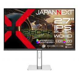 【法人様宛限定】JAPANNEXT JN-IPSB27G260Q-HSP ゲーミング液晶ディスプレイ 27型/2560×1440/HDMI×2、DP×2/ブラック/スピーカー有/2年保証