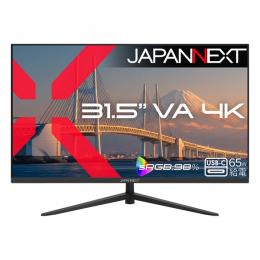 【法人様宛限定】JAPANNEXT JN-V315U2-C6 液晶ディスプレイ 31.5型/3840×2160/HDMI×1、DP×1、USB-C×1/ブラック/スピーカー有/2年保証