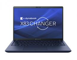 Dynabook A5X1LYLC6A1A dynabook X83/LY （Core i5-1334U/32GB/SSD・256GB/ODD無/Win11Pro 24H2/Office無/13.3型WUXGA）