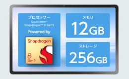 NEC PC-TX117LAS/COVER/F PC-TX117LAS+カバー+フィルム