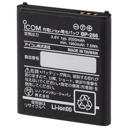 アイコム BP-286 リチウムイオンバッテリーパック