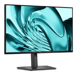 【法人様宛限定】Dell P2426H 液晶ディスプレイ 23.8型/1920×1080/HDMI、DisplayPort、USB/ダークグレー/スピーカー：なし