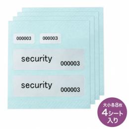 サンワサプライ SL-8H-8 クレジットカードセキュリティシール（4シート・大小各8枚入り）