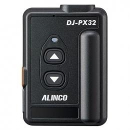 アルインコ DJ-PX32B 特定小電力トランシーバー 薄型カードタイプ 20ch＋中継対応27ch ブラック